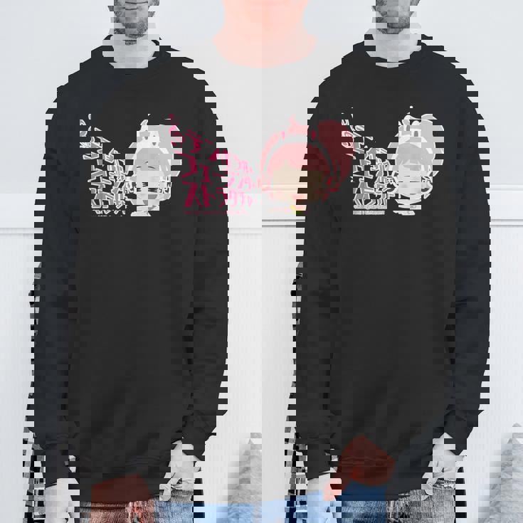 ひなビタ あのね！ めう06「テンポラル・フェージング・ストラクチャー」 スウェットシャツ 高齢者への贈り物