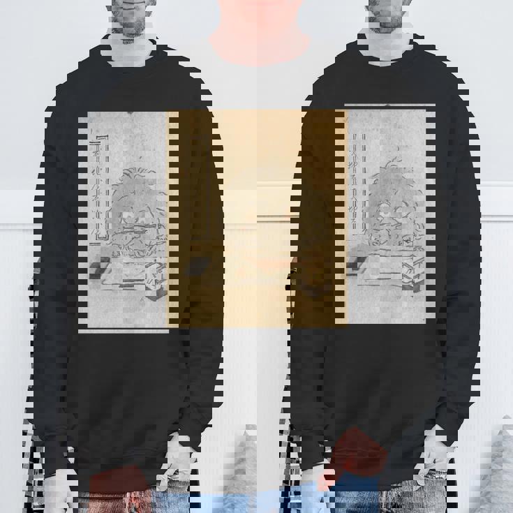 もじやもじや【日本の妖怪シリーズ】 長袖tシャツ スウェットシャツ 高齢者への贈り物