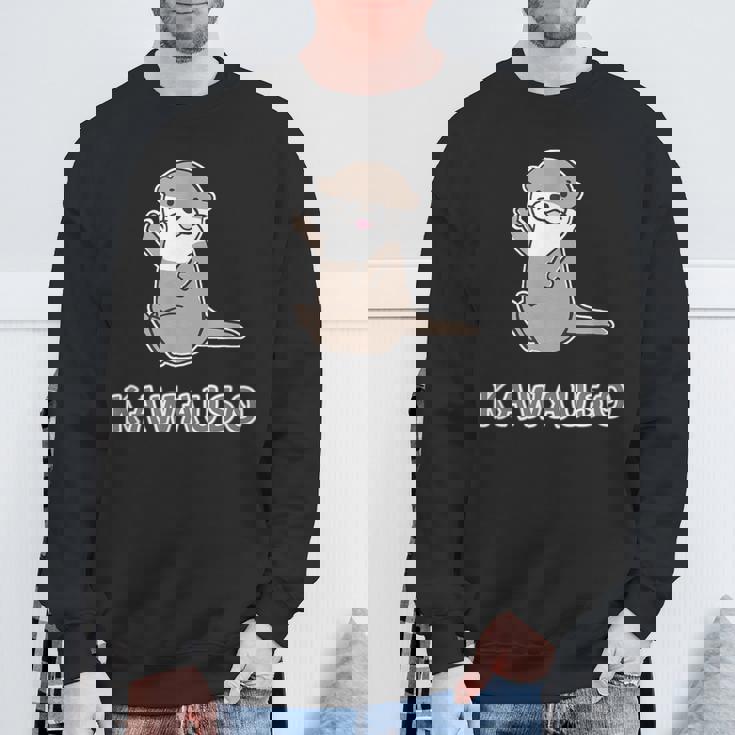 ゆるカワウソさん まるくん『はろー』 コツメカワウソ かわいい キャラクター イラスト スウェットシャツ 高齢者への贈り物