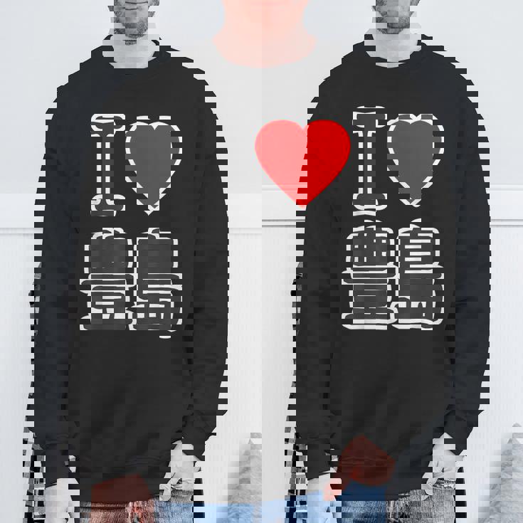 アイラブ・豊島（I Love ハート）豊島区 ビッグ 大きな文字【23区・東京都】ジモtティ 地元愛 面白い スウェットシャツ 高齢者への贈り物