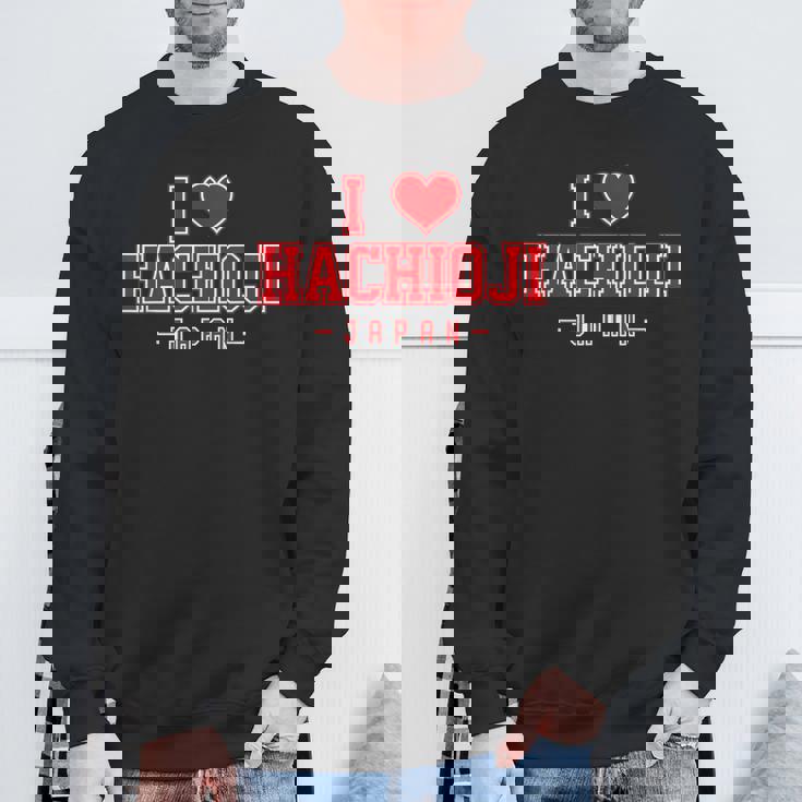 アイラブ八王子ジャパン スウェットシャツ 高齢者への贈り物