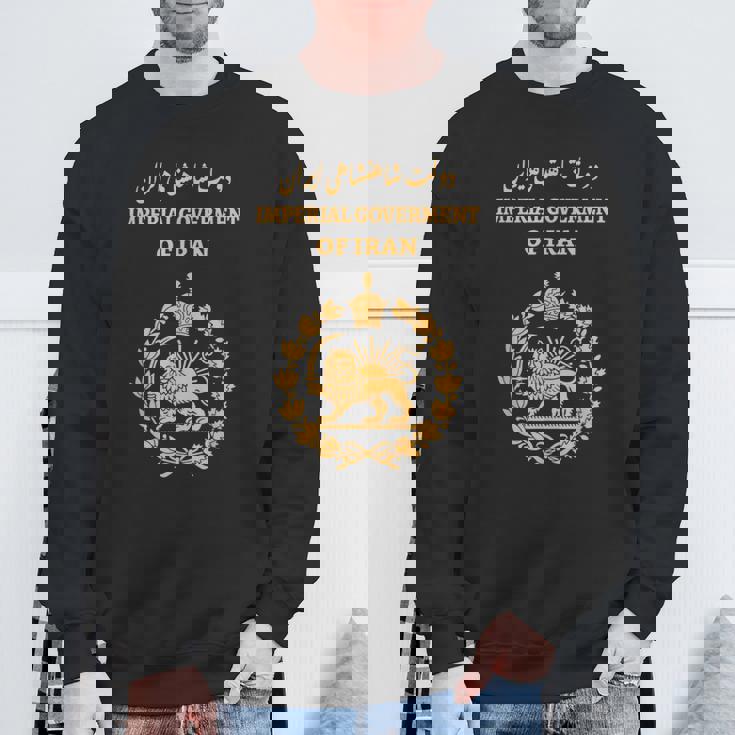 イラン、イランライオンサンパスポート ペルシャ、イラン国旗 スウェットシャツ 高齢者への贈り物