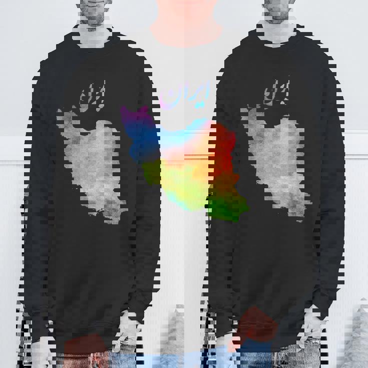 イランの地図 イランのカラフルな地図 水彩イラスト スウェットシャツ 高齢者への贈り物