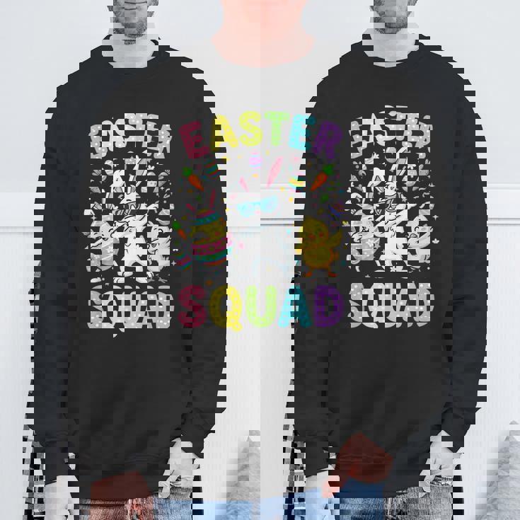 イースター隊 ハッピー イースターデー エッグ うさぎ ウサギ お祝い スウェットシャツ 高齢者への贈り物