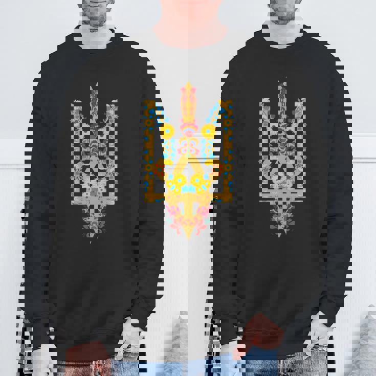 ウクライナ Trysub ヒマワリ レトロ フローラル ウクライナyshyvanka 長袖tシャツ スウェットシャツ 高齢者への贈り物