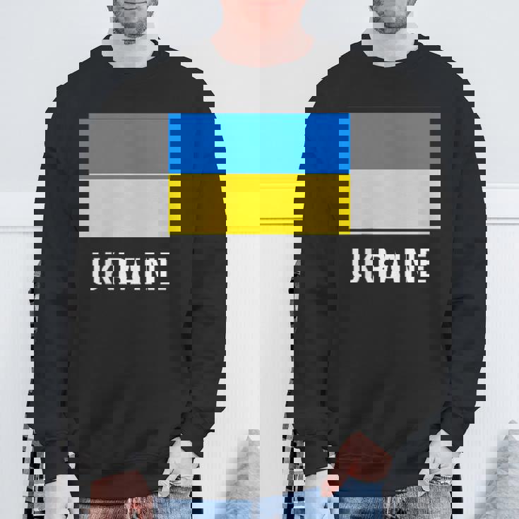 ウクライナの国旗 スウェットシャツ 高齢者への贈り物