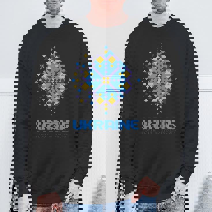 ウクライナの自由 繁栄 ウクライナ国旗 シンボル スウェットシャツ 高齢者への贈り物