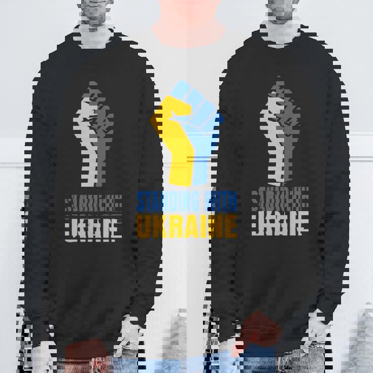 ウクライナを支援 ウクライナと共に立つ 長袖tシャツ スウェットシャツ 高齢者への贈り物
