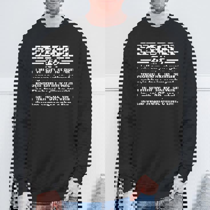 エゼキエル書第25章17節 長袖tシャツ スウェットシャツ 高齢者への贈り物