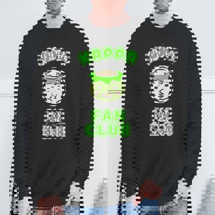 カッパ ファンクラブ かっぱくん 河童【ゆるフレンズ】ゆるかわいい キャラクター 面白い スウェットシャツ 高齢者への贈り物