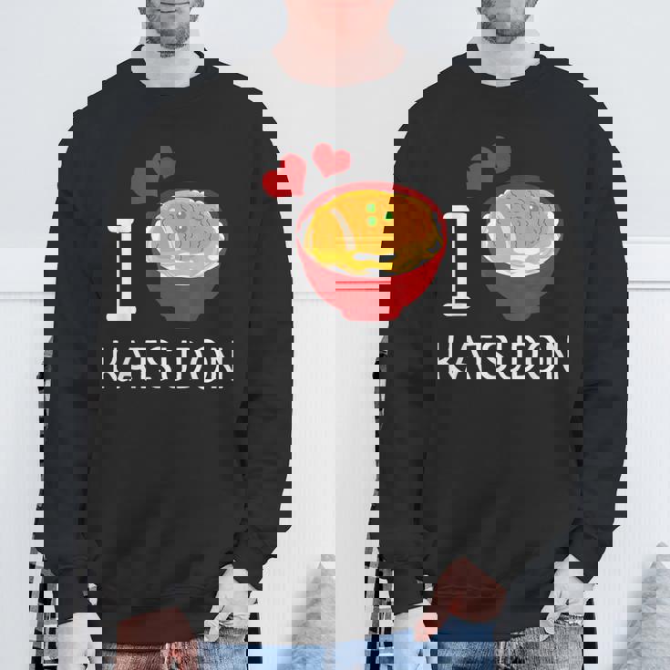 カツ丼を食べるのが大好き ご飯 カツ丼 スウェットシャツ 高齢者への贈り物