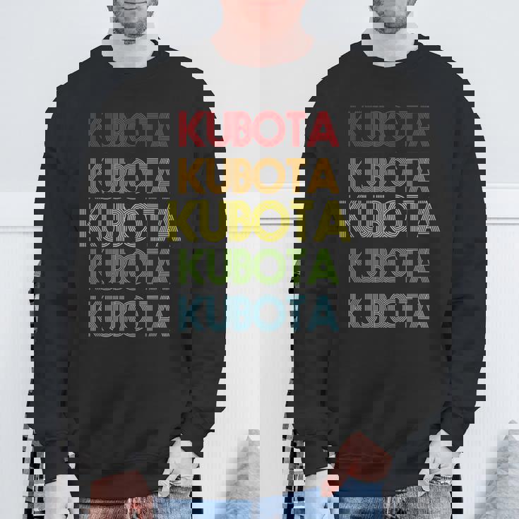 クボタ 名前 スウェットシャツ 高齢者への贈り物