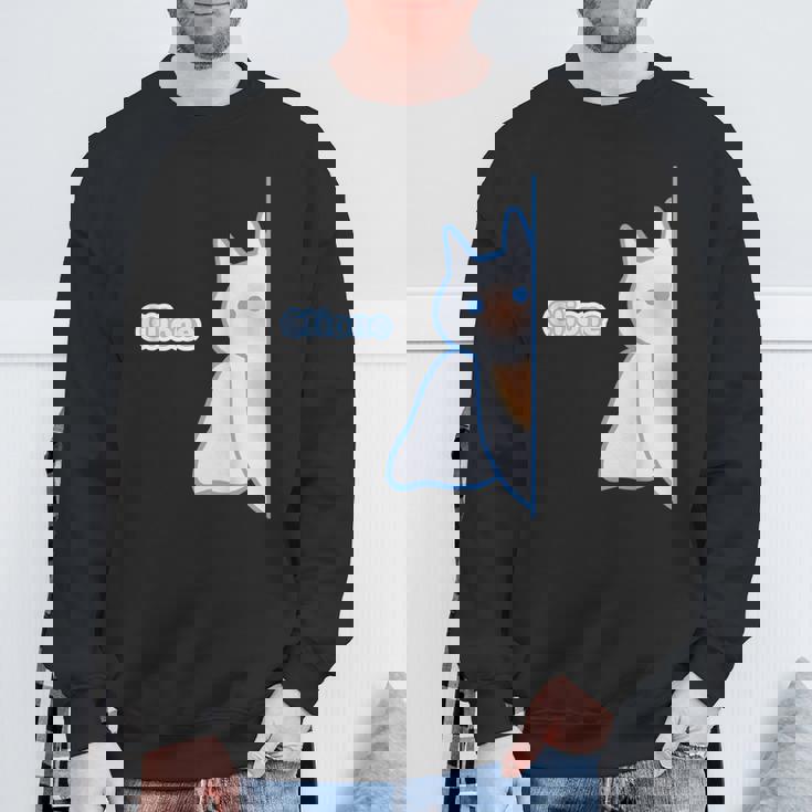 クリオネ『あそぶ？』【どうぶつ フレンズ】ポップ ゆるくて かわいい キャラ イラスト スウェットシャツ 高齢者への贈り物