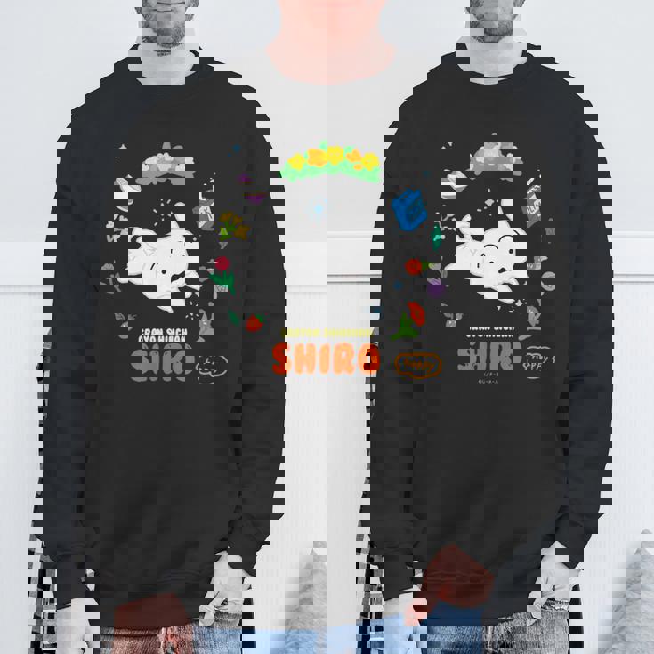 クレヨンしんちゃん Happyシロ フラワーリング スウェットシャツ 高齢者への贈り物