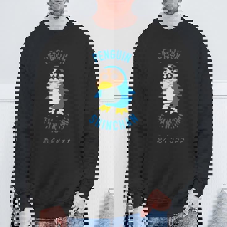 クレヨンしんちゃん ぺんぎんしんちゃん ワンポイント 長袖tシャツ スウェットシャツ 高齢者への贈り物