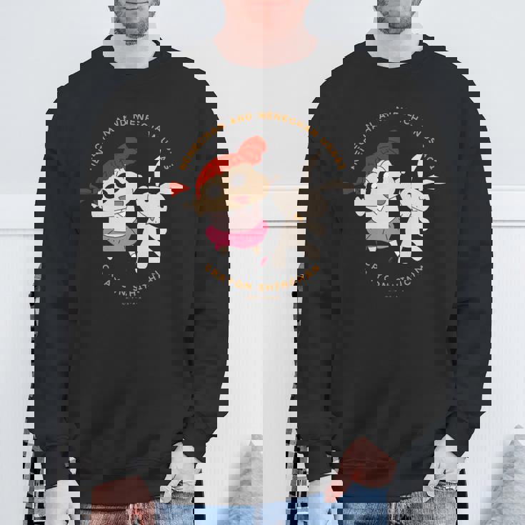 クレヨンしんちゃん ネネちゃんとうさぎ 長袖tシャツ スウェットシャツ 高齢者への贈り物