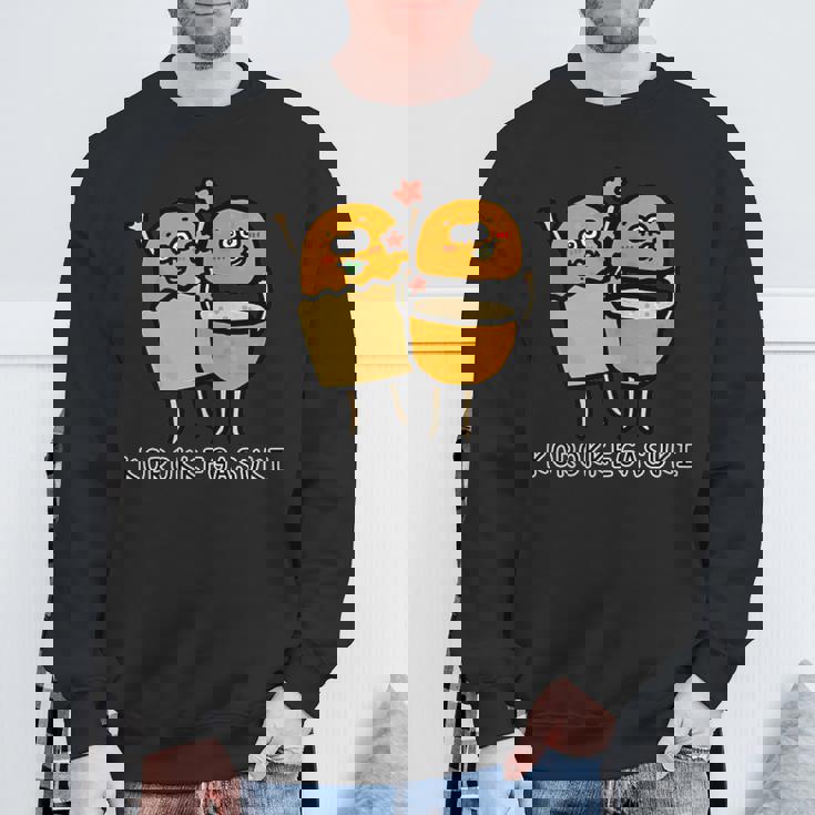 コロッケが好き スウェットシャツ 高齢者への贈り物