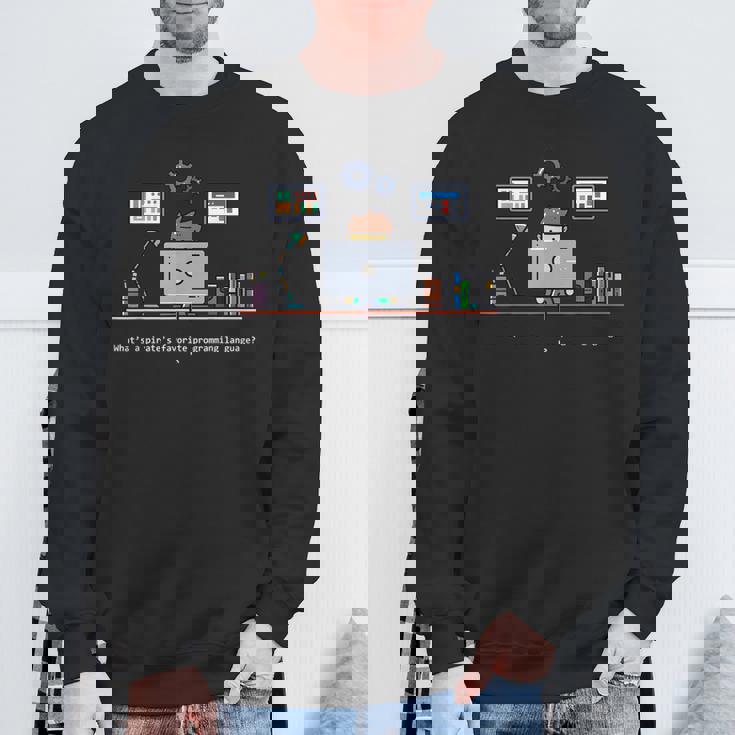 コンピュータサイエンスrプログラマーは海賊 スウェットシャツ 高齢者への贈り物