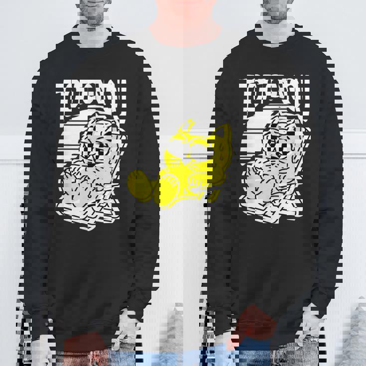 サウナ Totonou ととのう 猫 キャラクター 整うauna さうな ネタ かわいい ねこ ぬこ ヌコ おもしろ スウェットシャツ 高齢者への贈り物