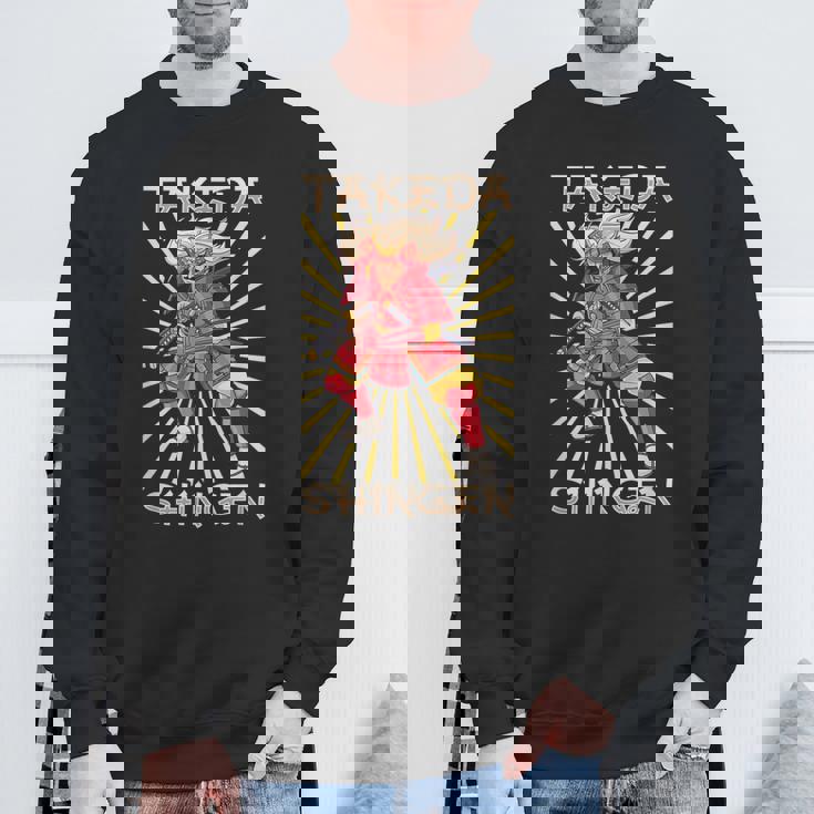 サムライ 武田信玄 スウェットシャツ 高齢者への贈り物