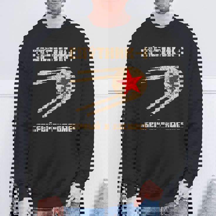 スプートニク1号、宇宙初のレトロビンテージロシア語テキスト 長袖tシャツ スウェットシャツ 高齢者への贈り物