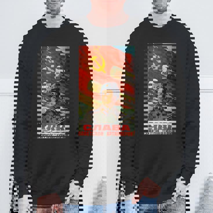 ソビエトtシャツ ソ連プロパガンダ ヴィンテージポスター 砲兵軍 スウェットシャツ 高齢者への贈り物