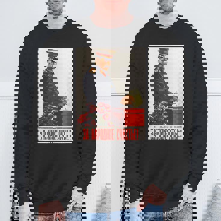 ソビエト連邦リーダージョセフ・スターリンシャツ レトロ ソビエト連邦 Cccp スウェットシャツ 高齢者への贈り物