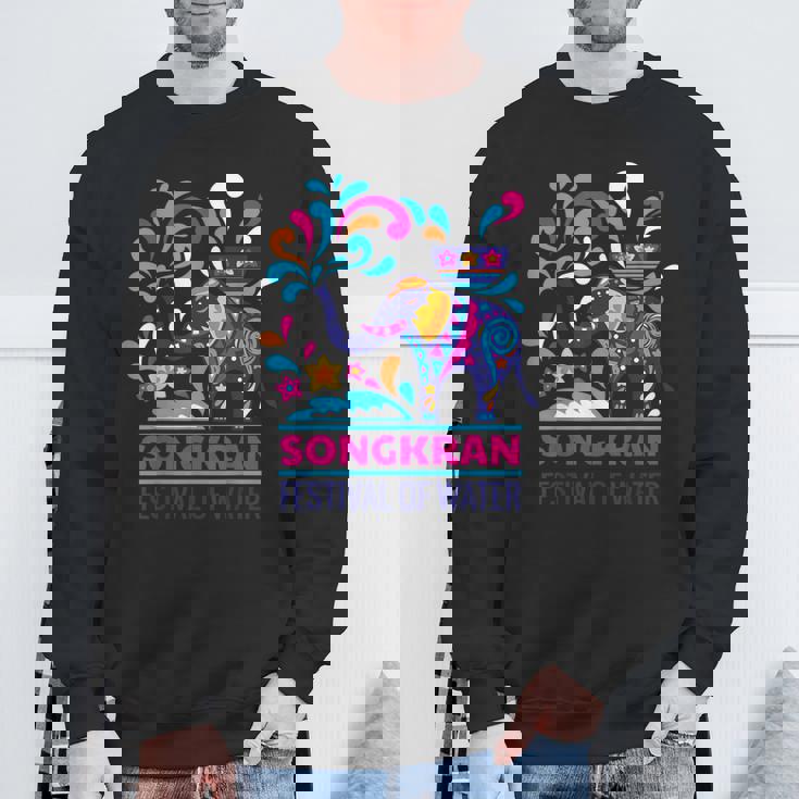 タイ ビーチ ソンクラーン サムイ島 ヤシの木 パタヤ プーケット バンコク お土産 マッサージ トゥクトゥク 寺 仏 スウェットシャツ 高齢者への贈り物