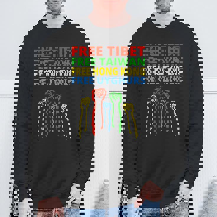 チベットフリー 台湾 香港 ウイグル人保護 スウェットシャツ 高齢者への贈り物