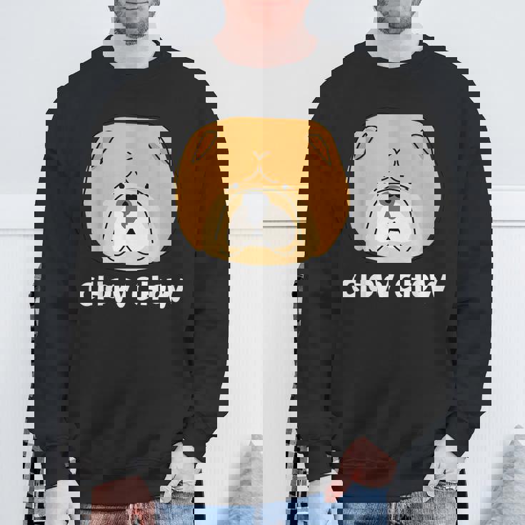 チャウチャウ 脂肪と可愛い ドッグブリード ふわふわチャウチャウ スウェットシャツ 高齢者への贈り物