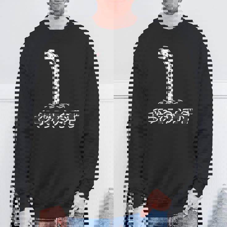 チンアナゴ【どうぶつフレンズ】水族館の生き物 かわいい 面白 動物 スウェットシャツ 高齢者への贈り物