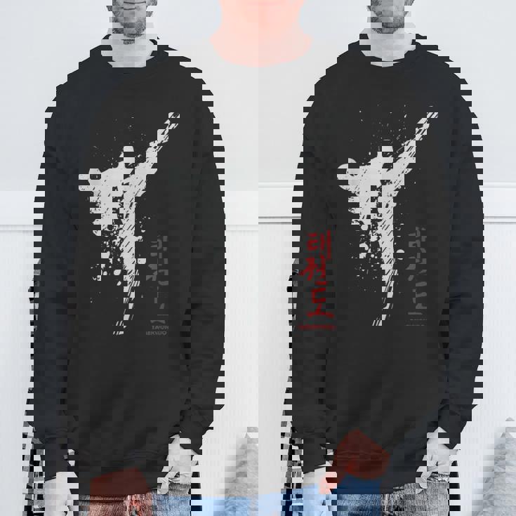 テコンドー・Tkd・テコンドーチャンプ スウェットシャツ 高齢者への贈り物