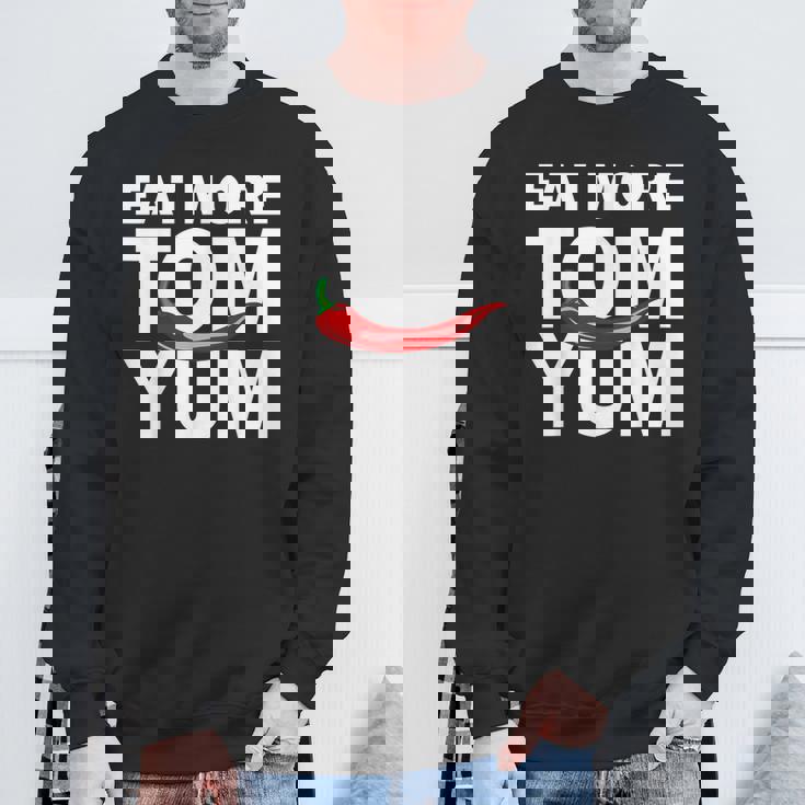 トムヤムクン スパイシーなタイ料理をもっと食べる 唐辛子 タイ 東南アジア プーケット ギフト バンコク お土産 スウェットシャツ 高齢者への贈り物