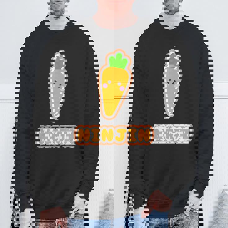 ニンジン 人参 Ninjin『Oyasai お野菜』ゆるくて かわいい キャラクター 面白い スウェットシャツ 高齢者への贈り物