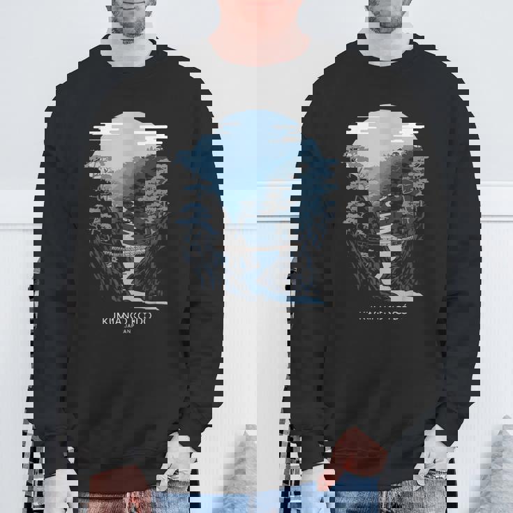 ハイキングジャパン 熊野古道 スウェットシャツ 高齢者への贈り物