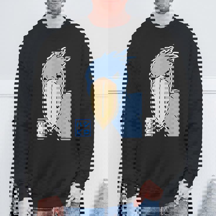 ハシビロコウさん『フル ビッグプリント』青い鳥【どうぶつフレンズ】ゆるくて かわいい 動物園の生き物 イラスト スウェットシャツ 高齢者への贈り物