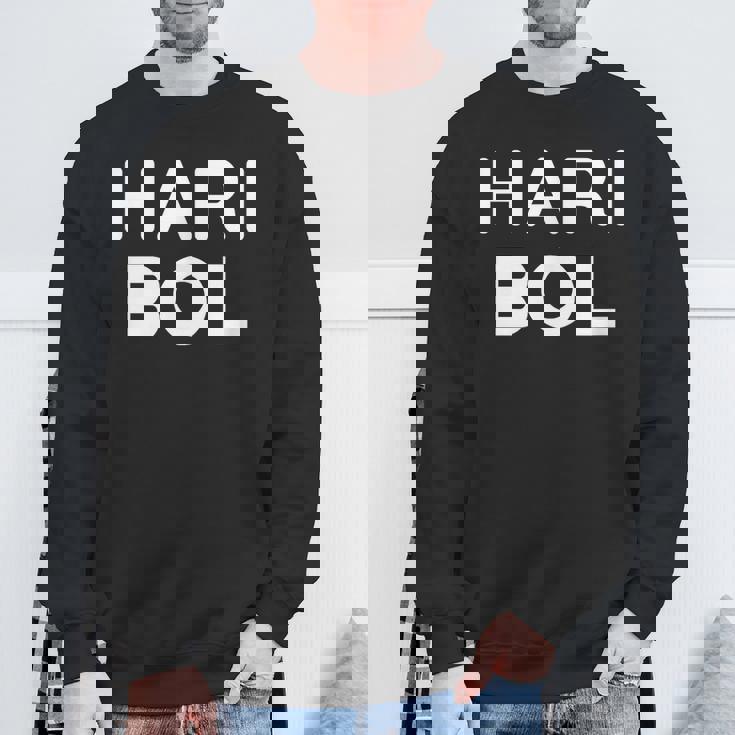 ハリ・ボル スウェットシャツ 高齢者への贈り物