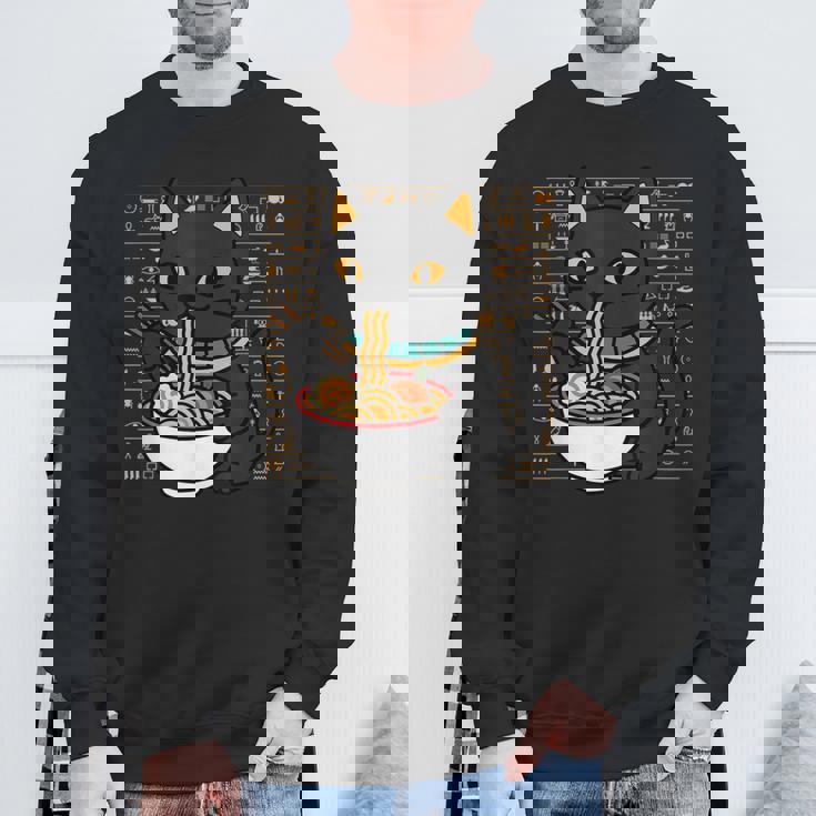 バストキャット ラーメン エジプト エジプト神話 女神バステット スウェットシャツ 高齢者への贈り物