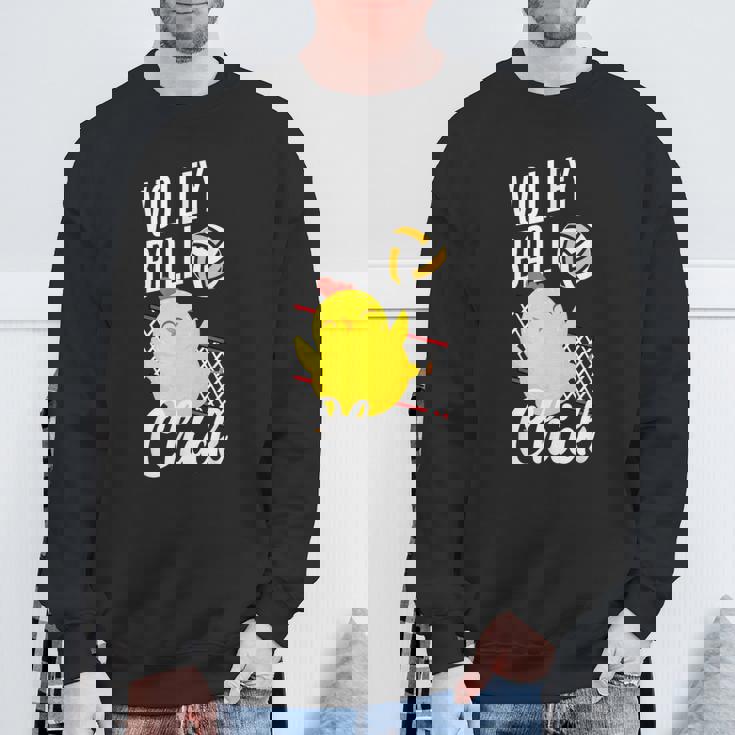 バレーボール ひよこ おもしろバレーボール スウェットシャツ 高齢者への贈り物