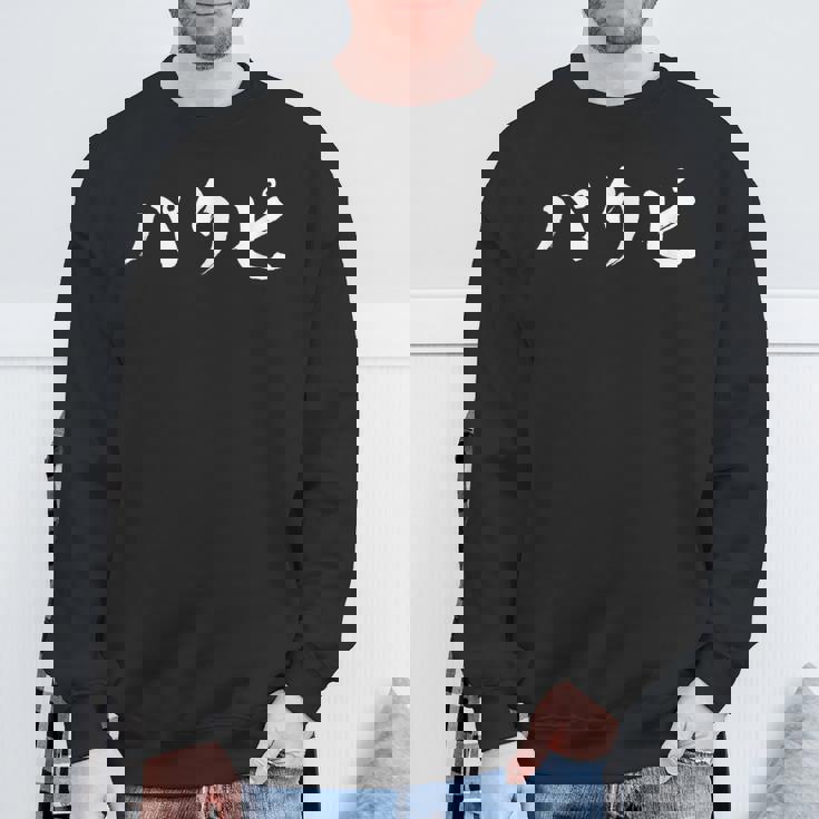 パリピ 面白いtシャツ パーティー メンズ おもしろ 筆文字 面白い 服 オリジナル おもしろグッズ 文字tシャツ ネタ スウェットシャツ 高齢者への贈り物