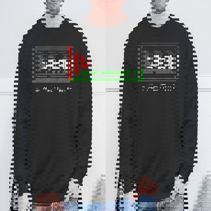 パレスチナ パレスチナ国旗 アラビア語カリグラフィー フリーパレスチナ スウェットシャツ 高齢者への贈り物