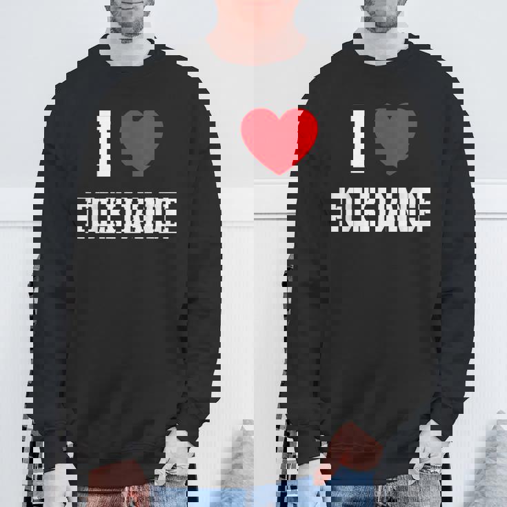 フォークダンス大好き スウェットシャツ 高齢者への贈り物