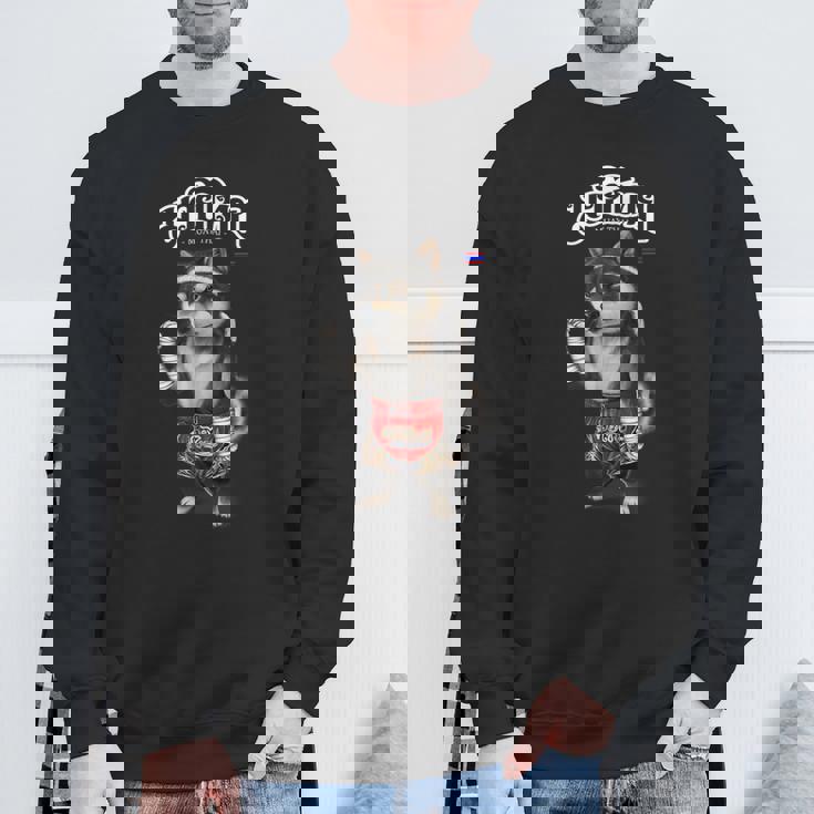 ブラック柴犬 ムエタイ キックボクシングチャンピオン スウェットシャツ 高齢者への贈り物