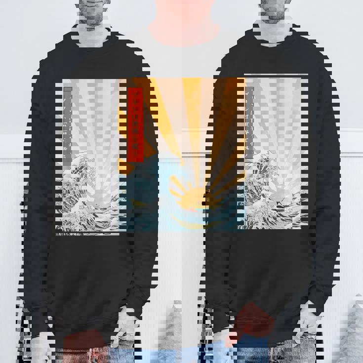 プリン 地球 日本語 浮世絵 和風デザイン 和柄 プリンは世界を救う スウェットシャツ 高齢者への贈り物