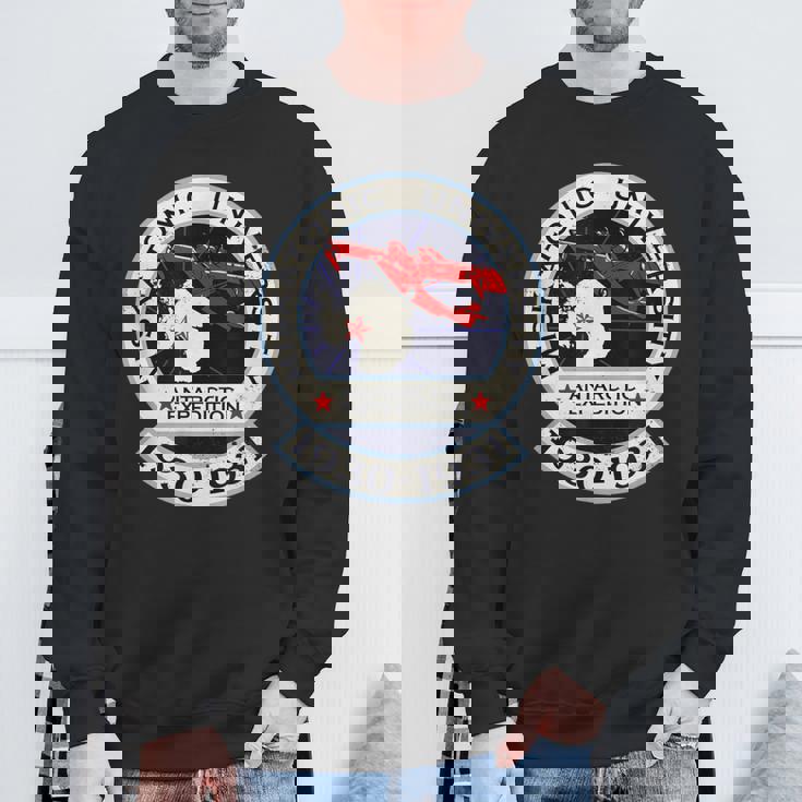 ミスカトニック大学南極探検隊 スウェットシャツ 高齢者への贈り物