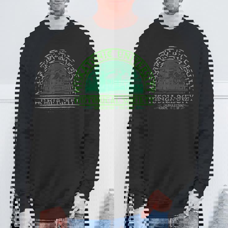 ミスカトニック大学歴史社会 スウェットシャツ 高齢者への贈り物