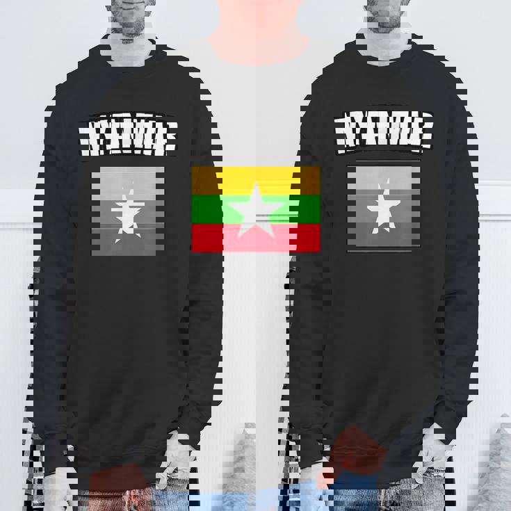 ミャンマー スウェットシャツ 高齢者への贈り物