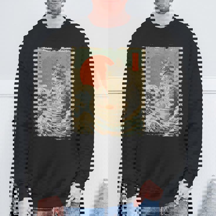 メインクーン 猫 ヴィンテージ ラーメン 和麺 スウェットシャツ 高齢者への贈り物