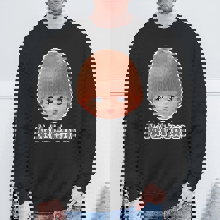 メルちゃん ラブリーフレンズ バックプリント スウェットシャツ 高齢者への贈り物