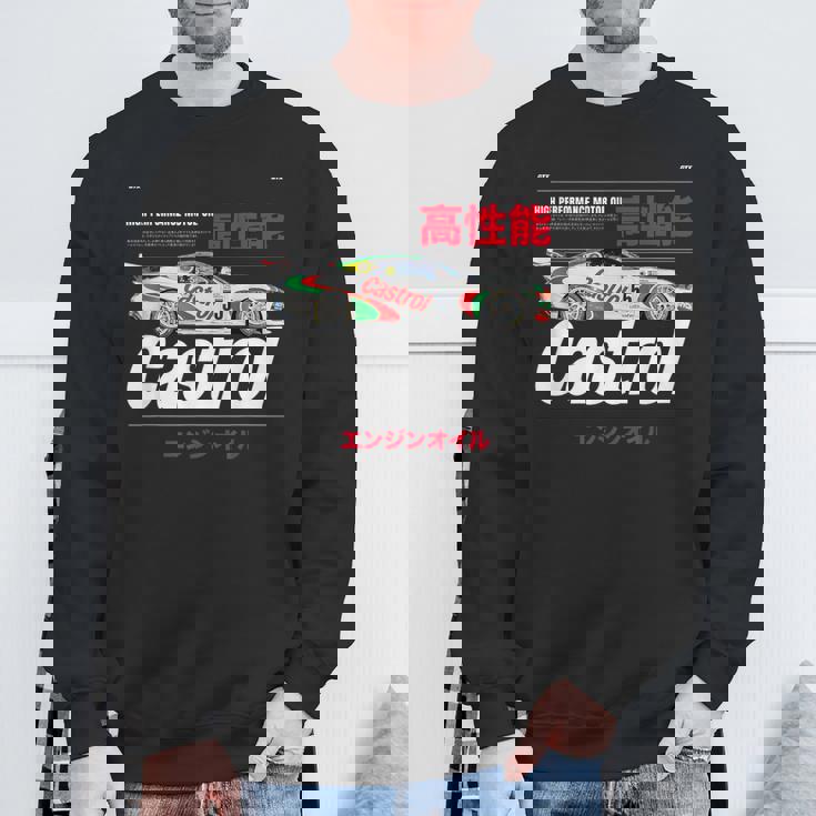 モーターオイル レーシングカー 日本語グラフィック Papl3540 スウェットシャツ 高齢者への贈り物